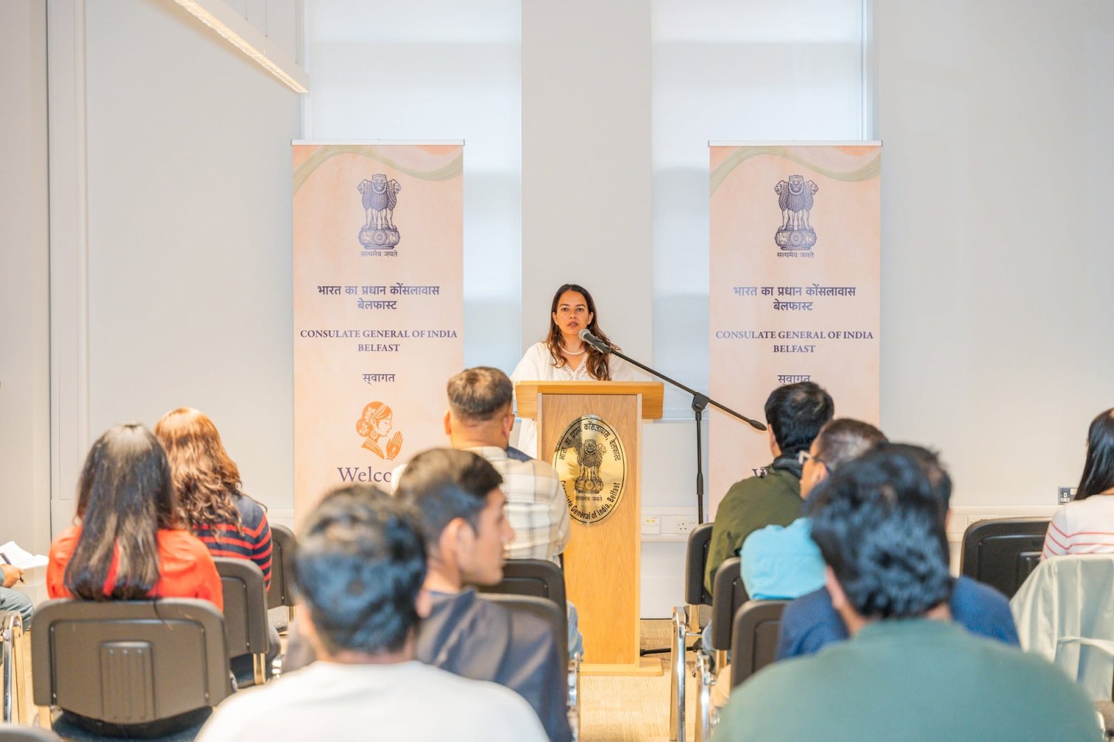 Bharat Ko Janiye — Belfast Curtain Raiser