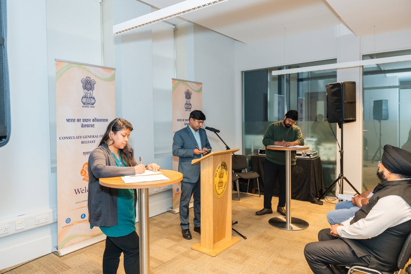 Bharat Ko Janiye — Belfast Curtain Raiser