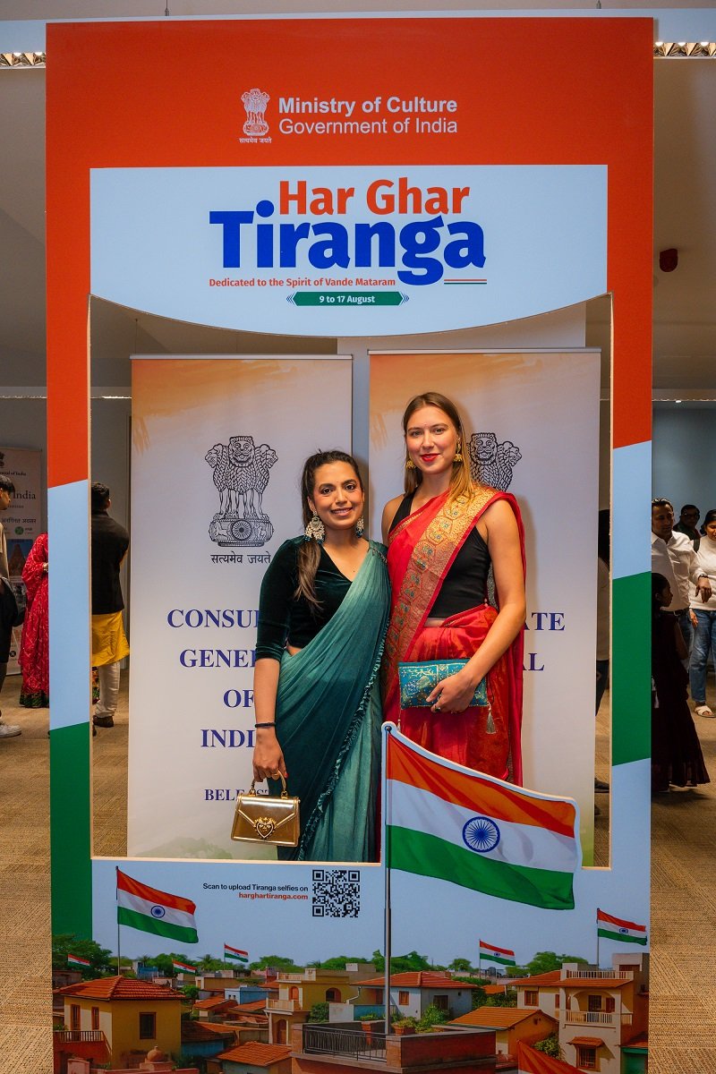 Har Ghar Tiranga and Vande Mataram - Celebrating a Flag, a Song and a Nation in Belfast.