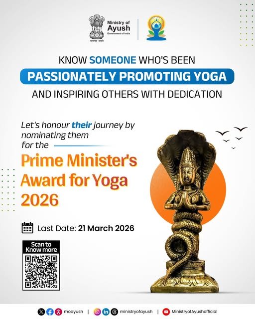 Prime Minister's Yoga Award for 2026
